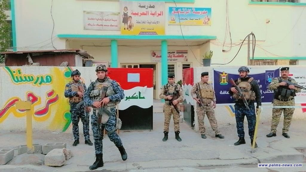 الشرطة الاتحادية تجري"محاكاة أمنية" ضمن خطة حماية المراكز الانتخابية